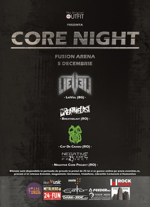 core night 5 dec