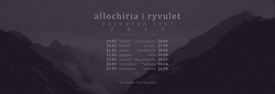 allochiria-tour