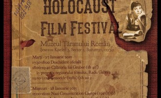Holocaust Film Festival Holocaust Film Festival