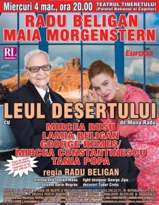 04_Martie Leul desertului 600X800