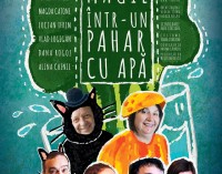 PREMIERĂ – TEATRUL DE PE LIPSCANI PREZINTĂ: “MAGIE ÎNTR-UN PAHAR CU APA” LA “TEATRUL LA MATINEU”