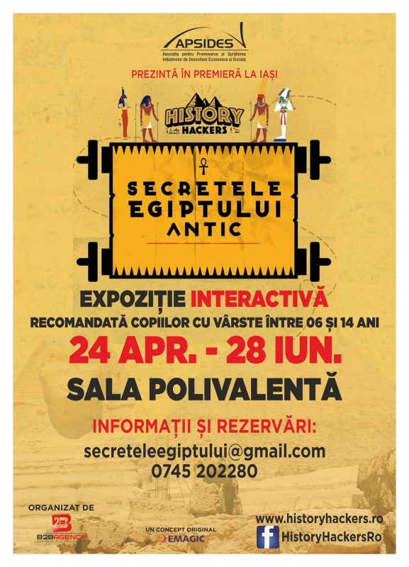 11154203_1047708691924146_953779835_o