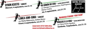 stagiune-vara-teatrul-de-arta