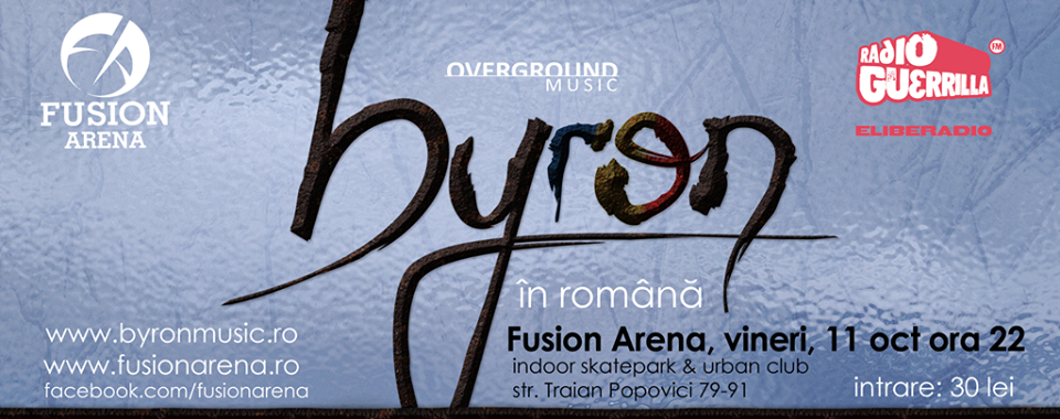 byron fusion arena