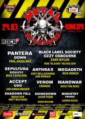 Metal All Stars – cel mai mare eveniment ROCK al anului 2014