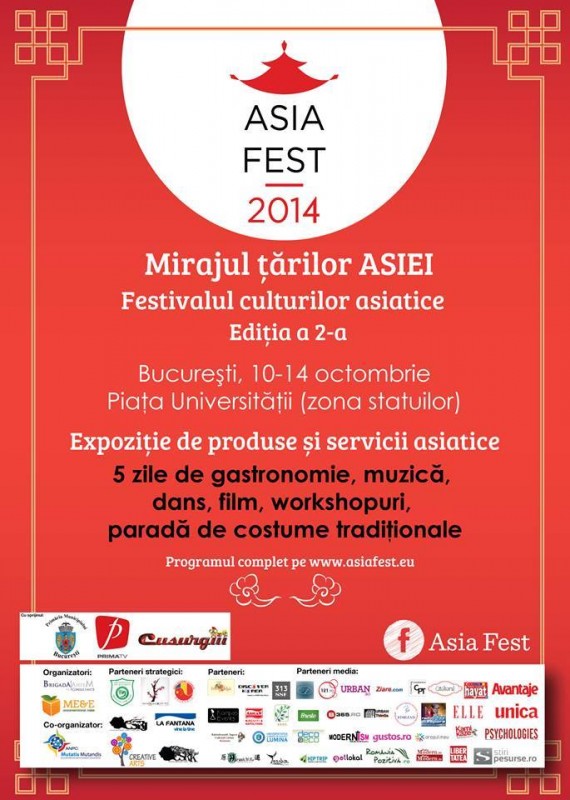 AsiaFest