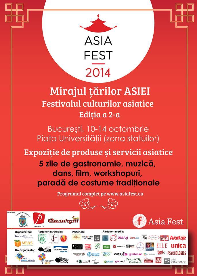 Bilete cu 30% reducere pentru concertul NU’EST doar la ASIA FEST!