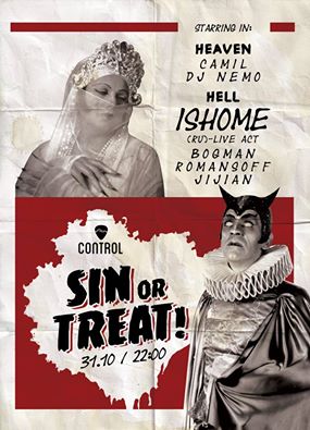 SIN OR TREAT in Control