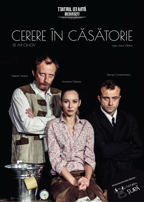 afis_cerere-in-casatorie