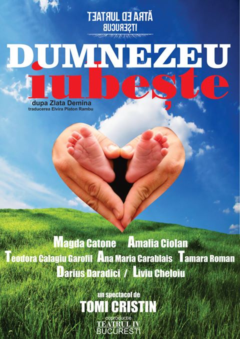 afis_dumnezeu-iubeste-nou