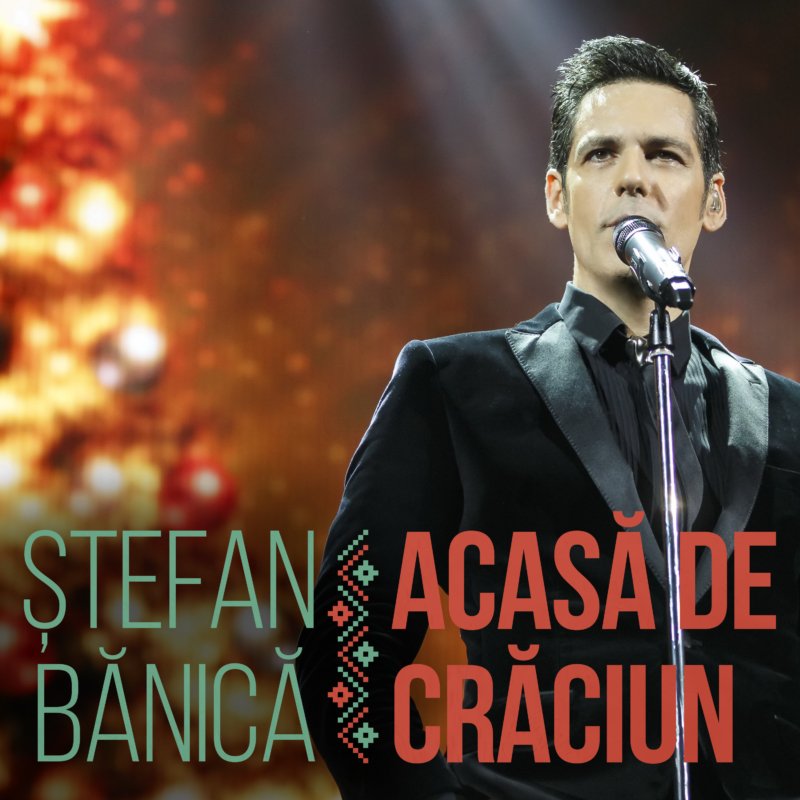 stefan-banica_acasa-de-craciun