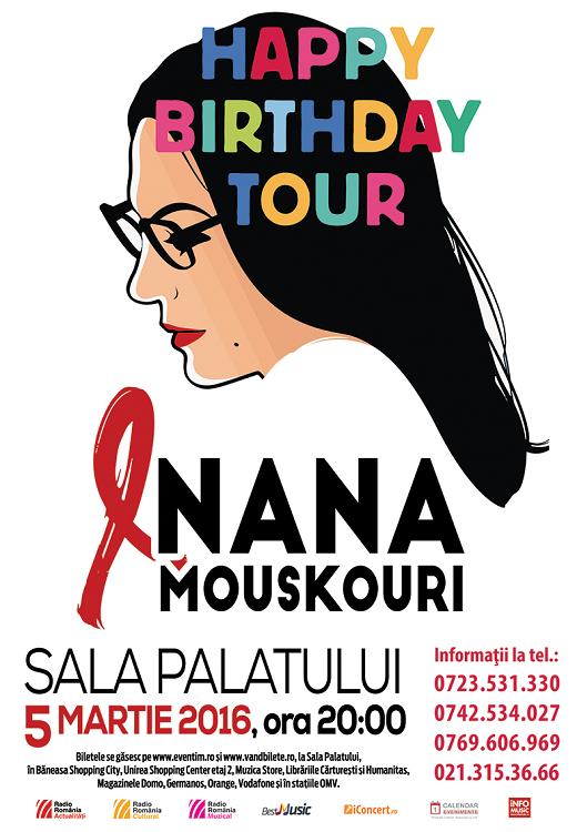 Afis NANA MOUSKOURI 2016