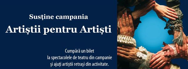 Facebook Cover sustine Campania Artistii pentru Artisti