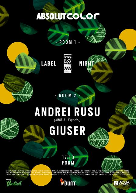 Octombrie-17---Comeme-Label-Night---Room-2